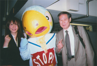 ＳＴＯＰ！裁判「インコ」と