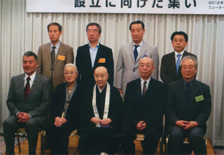 コリア国際学園後援会設立発起人（6/9）