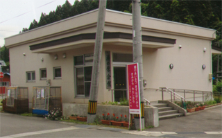 元、住んでた家は、「湯の原会館」に