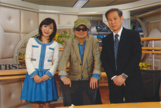 若松孝二監督を囲んで（6/25ＴＢＳで）