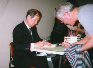 終わってサイン会