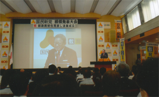 国民新党代表・自見庄三郎さん（7/17）