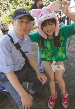 かなるちゃんと