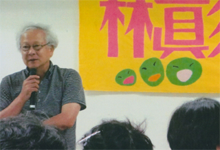 報告する安田弁護士