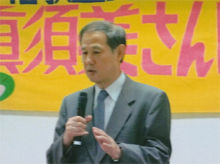 私も挨拶しました