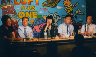 「金曜日」集会第３部