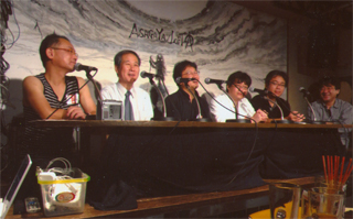 ８月４日の「大生誕祭」第１部