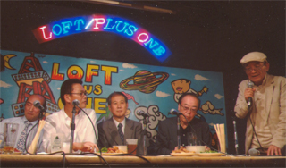 「創」30周年トーク（8/7）