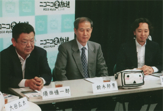 ニコ生で。須田さん、五野井さんと（8/23）