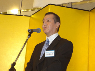 一水会結成40周年大会（9/14）