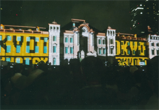 新生・東京駅です