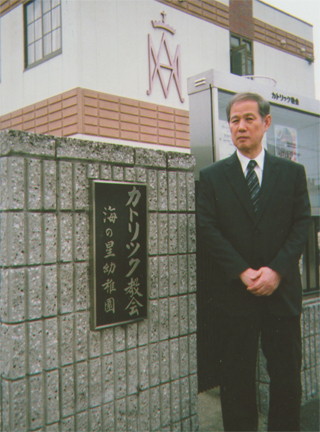 四日市カトリック教会で