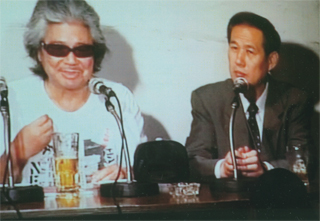 若松監督のビデオも流された