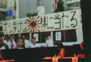 園子温監督「BAD FILM」