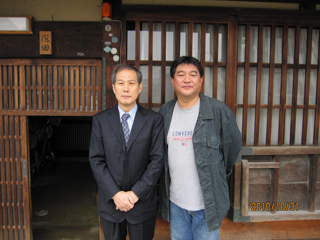 保田與重郎翁のご自宅