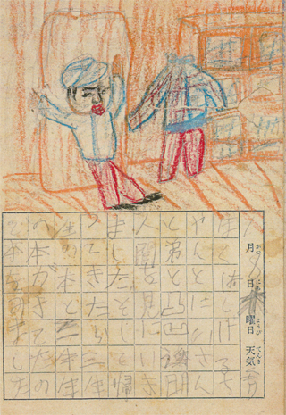 「透明人間」の映画を見た