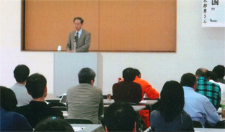 「教育と“愛国”」について講演