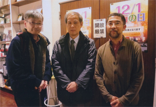 若松監督の愛した映画館で