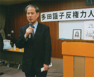 私も挨拶しました