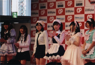 「秋葉原・萌えクイーンコンテスト」