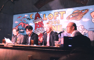 安田浩一さん、津田大介さんと（1/18）