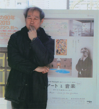 坂本さんの真似をして…