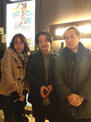 「鈴木先生」の原作者・武富健治さんと