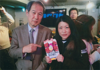 熱心な読者です