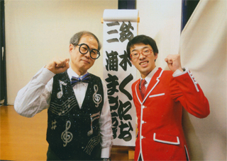 「ニカラグア・ライト」「レフト」さん（2/9土）