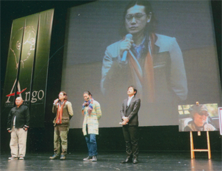 井浦新さんたちが挨拶