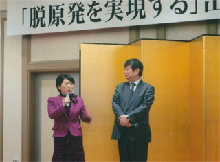 福島みずほさん。海渡雄一さん（2/27）