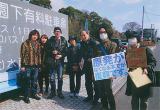 水戸・偕楽園前で