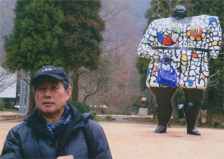 彫刻の森美術館で
