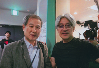 坂本龍一さんと（3/10）
