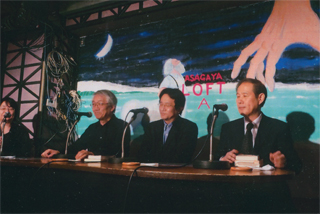 近藤誠さん、本間龍さんと。阿佐ヶ谷ロフトで