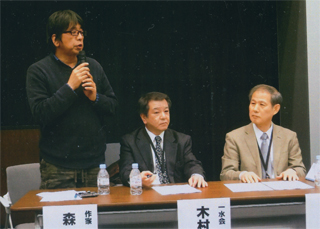 「排外デモに抗議する」森達也さん