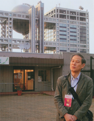 屋上からフジテレビが見えました