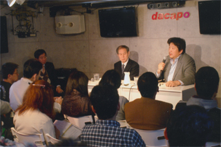 「鈴木ゼミ」は超満員でした