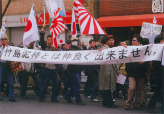 同じく。新大久保で