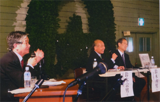 その後、宗男さんと対談