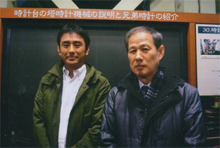 中島岳志さんと