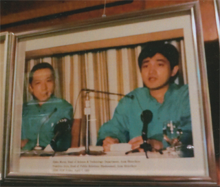 オウム真理教の村井さん、上祐さんも講演してた