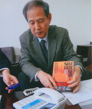 ピョンヤンに電話してます