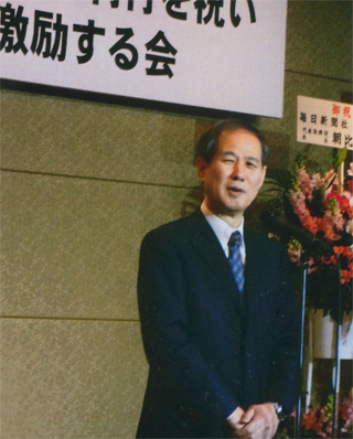 私も挨拶しました