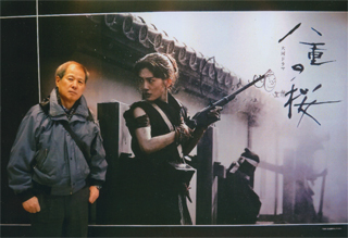 私もスペンサー銃を撃ちました