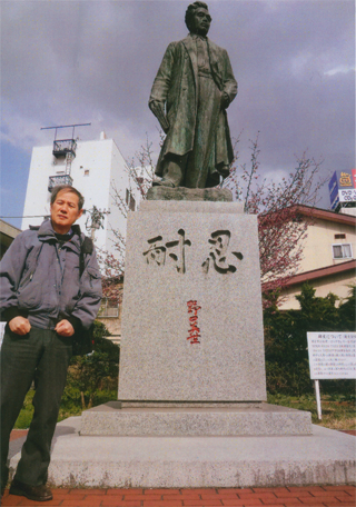 野口英世の銅像です