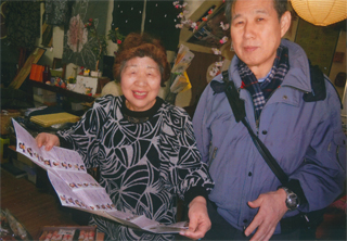 鶴瓶さんの番組に出てたハンサム・ウーマンです