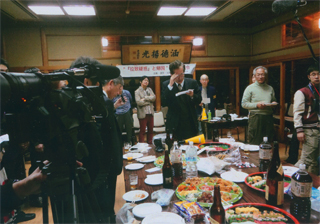 池口恵観さんのメッセージが