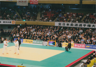 全日本柔道選手権大会