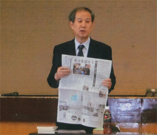 その朝日を持って話している（5/5）